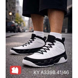 Buty sportowe męskie 41-46