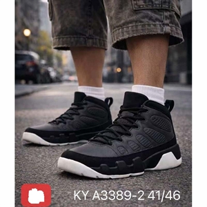 Buty sportowe męskie 41-46