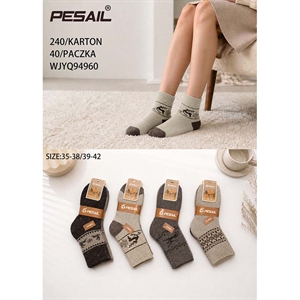 Skarpetki damskie  35-38/39-42