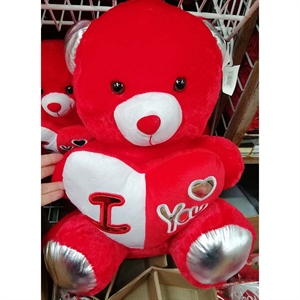 Prezent na walentynki - miś 35cm