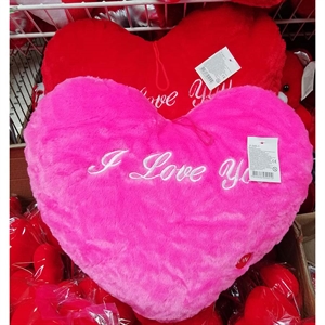 Prezent na walentynki 30cm