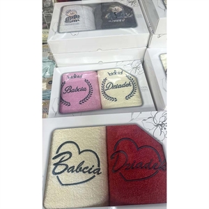 Komplet ręczników 2szt  50x100cm