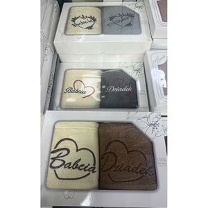 Komplet ręczników 2szt  50x100cm