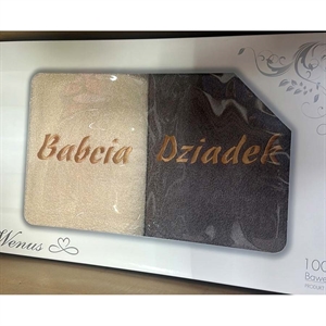 Komplet ręczników 2szt 70x140cm