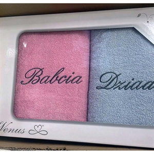 Komplet ręczników 2szt 70x140cm