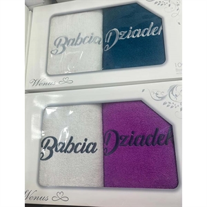 Komplet ręczników 2szt 70x140cm