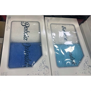 Komplet ręczników 2szt 70x140cm