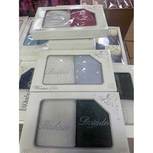 Komplet ręczników 2szt 70x140cm