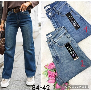 Jeansy damskie (34-42)