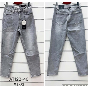 Jeansy damskie (XS-XL)