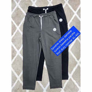 Spodnie dresowe damskie (S-XL) - Turecki Produkt