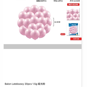 Balon (20szt)