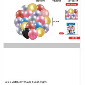 Balon (20szt)