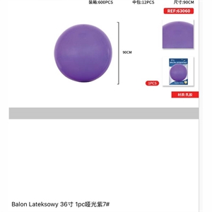 Balon lateksowy 90cm