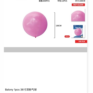 Balon lateksowy 90cm