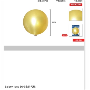 Balon lateksowy 90cm