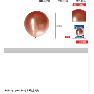 Balon lateksowy 100cm