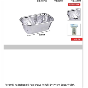 Foremki na babeczki papierowe