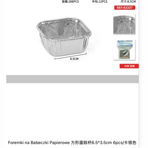 Foremki na babeczki papierowe