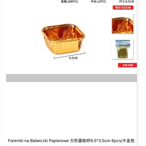 Foremki na babeczki papierowe