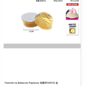 Foremki na babeczki papierowe