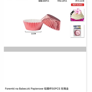 Foremki na babeczki papierowe