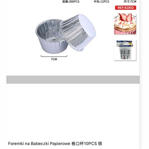 Foremki na babeczki papierowe