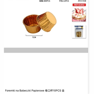 Foremki na babeczki papierowe
