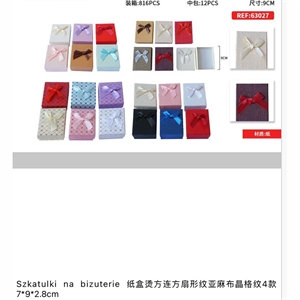 Szkatułki na biżuterię