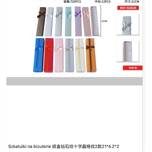 Szkatułki na biżuterię