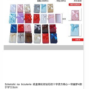 Szkatułki na biżuterię