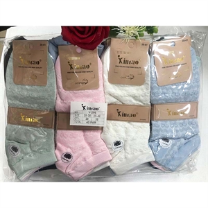 Stopki damskie 35-38/39-41