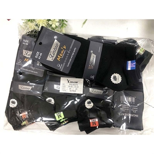 Stopki męskie 39-42 43-46