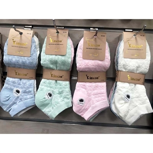 Stopki damskie 35-38/39-42