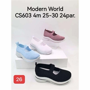 Buty sportowe dziecięce 25-30