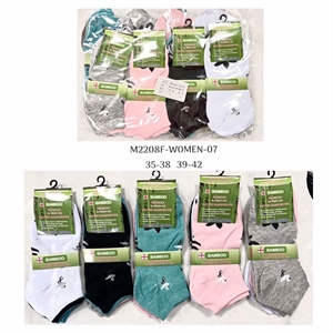 Skarpetki bambusowe  35-38/39-42