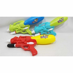 Zabawka - pistolet na wodę