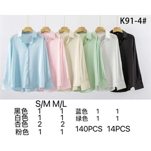 Koszula damska  S/M-M/L