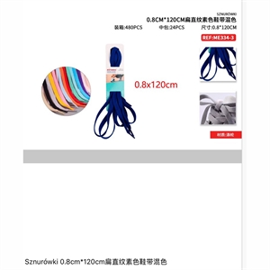 Sznurówki 0,8x120cm