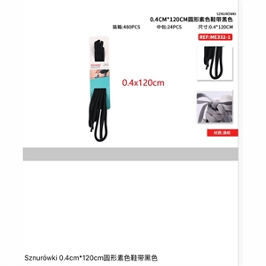 Sznurówki 0,4x120cm