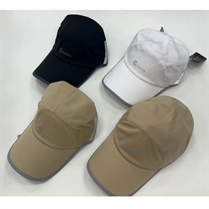 Czapka męska z daszkiem