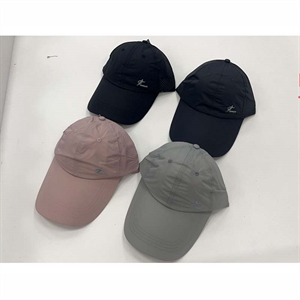 Czapka męska z daszkiem