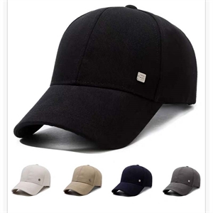 Czapka męska z daszkiem