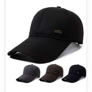 Czapka męska z daszkiem