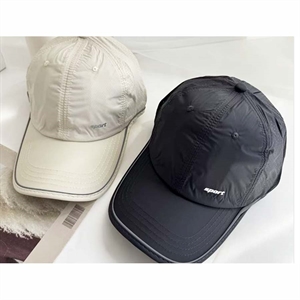 Czapka męska z daszkiem