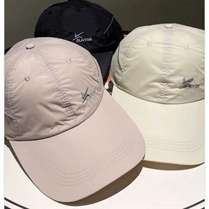 Czapka męska z daszkiem