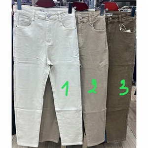 Jeansy damskie XS-XL