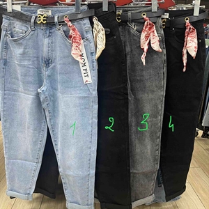 Jeansy damskie XS-XL