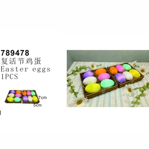 Ozdoby wielkanocne - pisanki