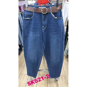 Jeansy damskie  XS-XL